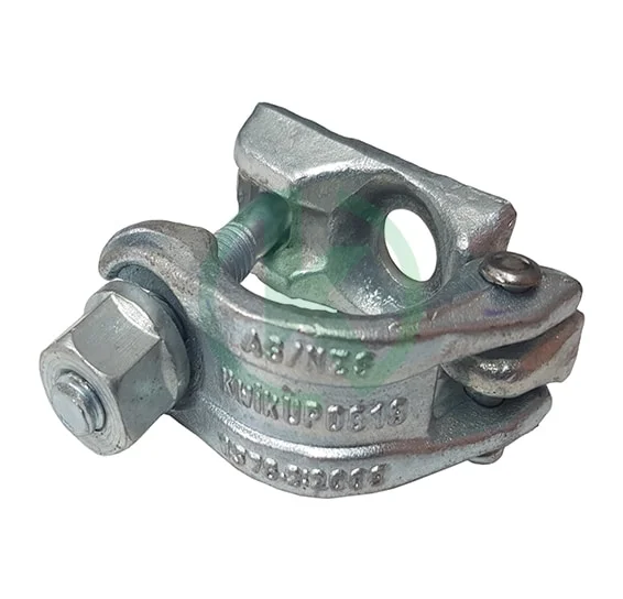 Half Coupler