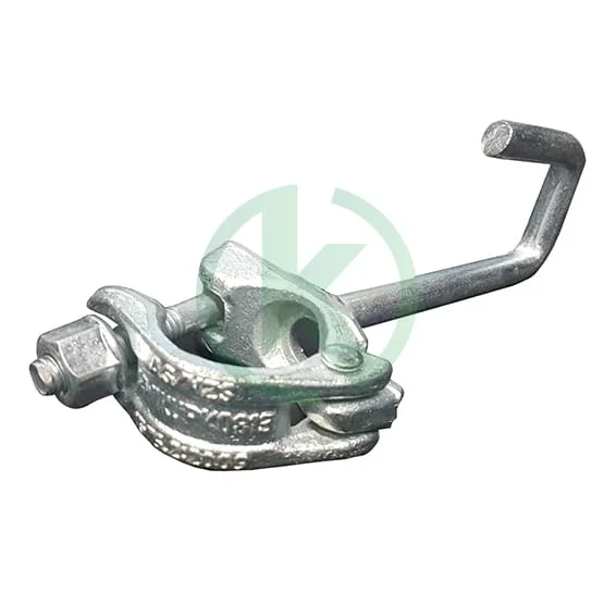 Ladder Hook Coupler